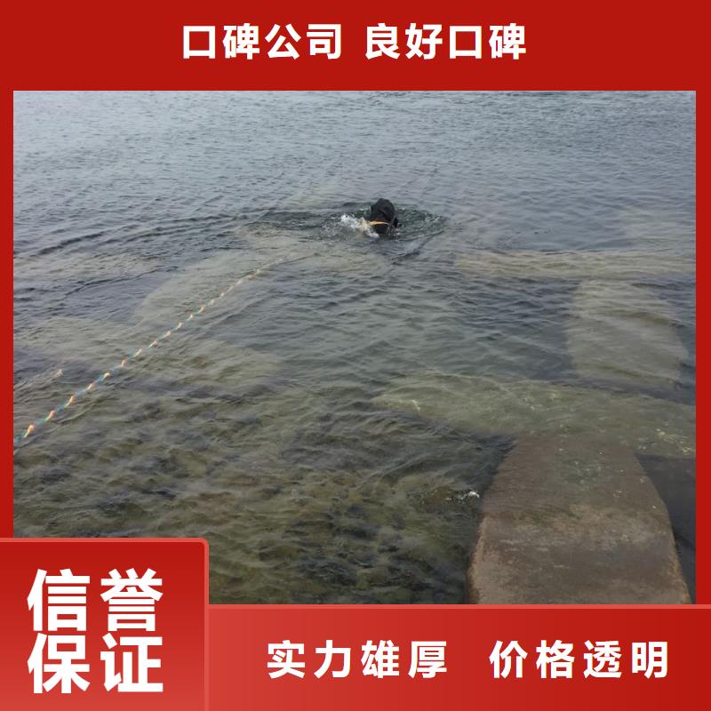 重庆市水下安装气囊封堵公司-注事项