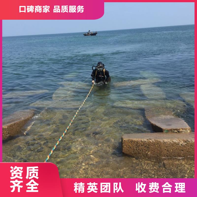 [速邦]广州市水下打捞队-市政管道堵漏止水