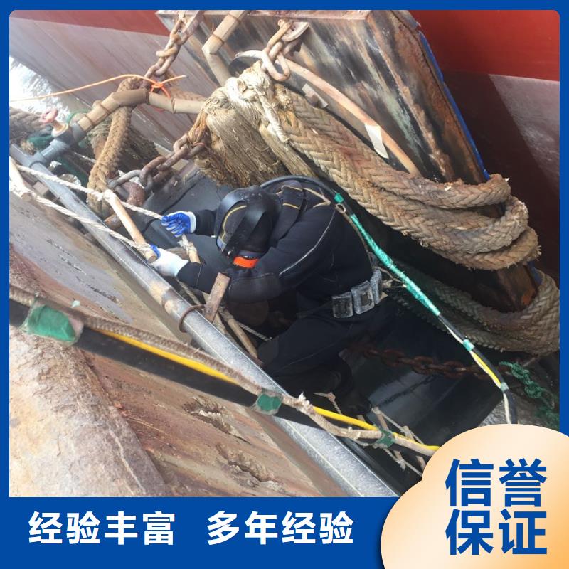 武汉市水下安装气囊封堵公司-施工案例