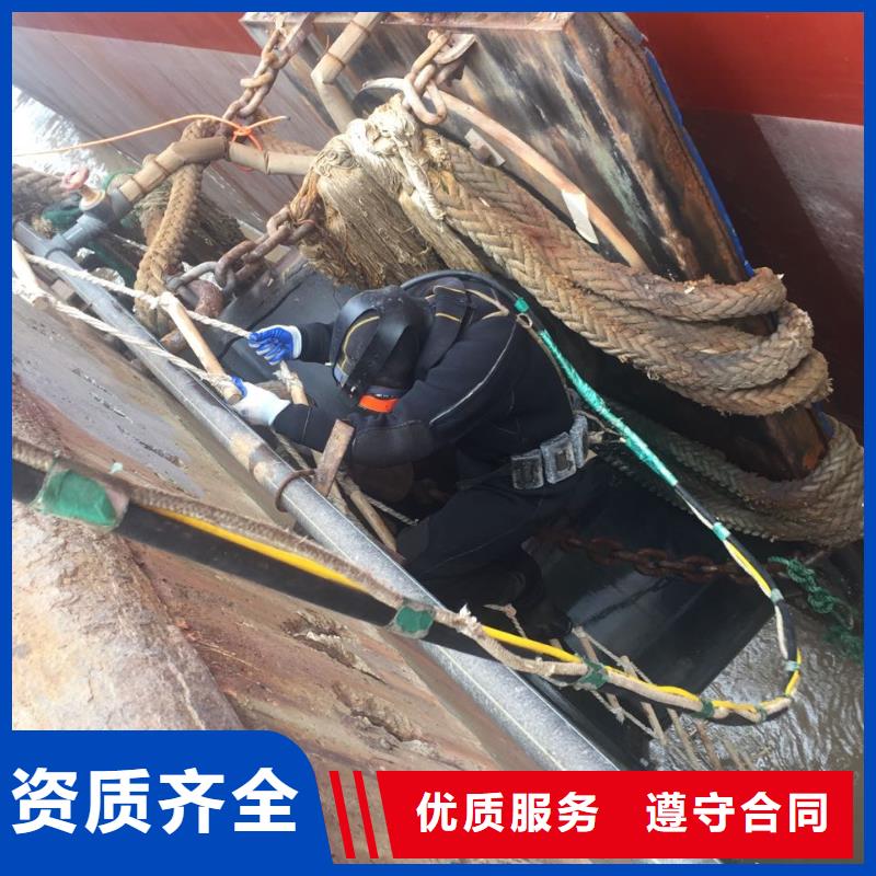 <速邦>上海市水下安装气囊封堵公司-质量同行