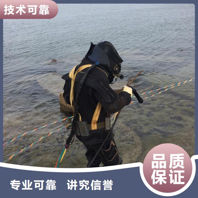 上海市水下打捞队1联系有实力施工队