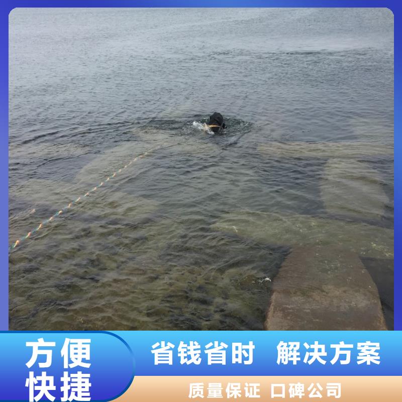 济南市水下安装气囊封堵公司-服务用户