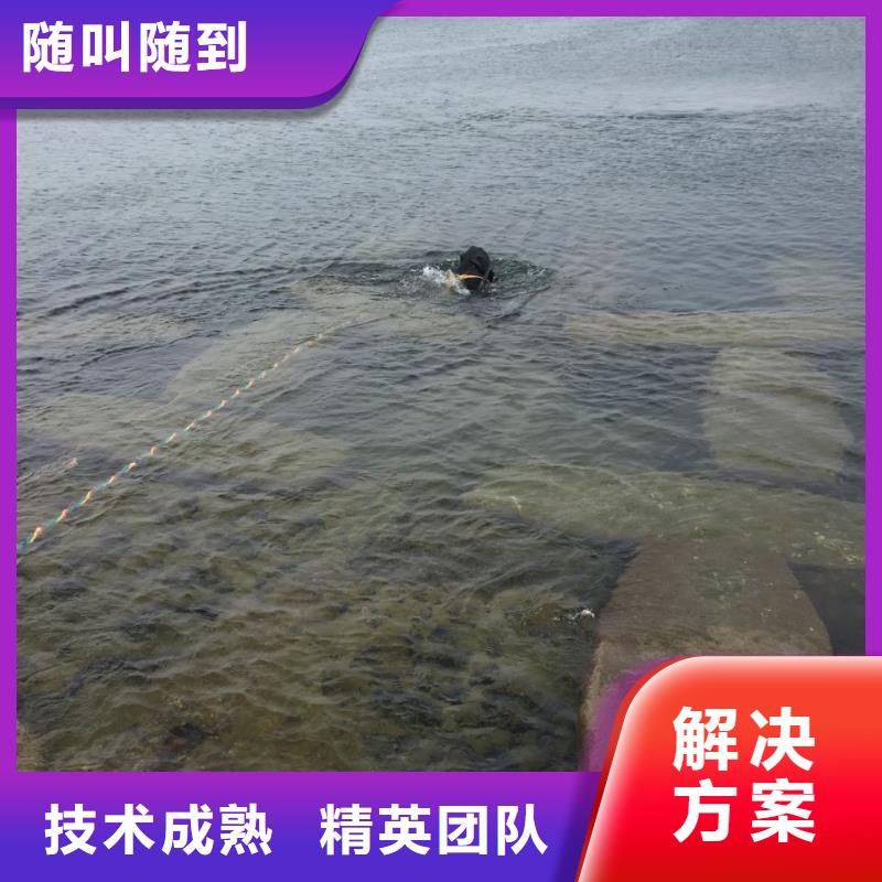 杭州市水下堵漏公司-服务到位