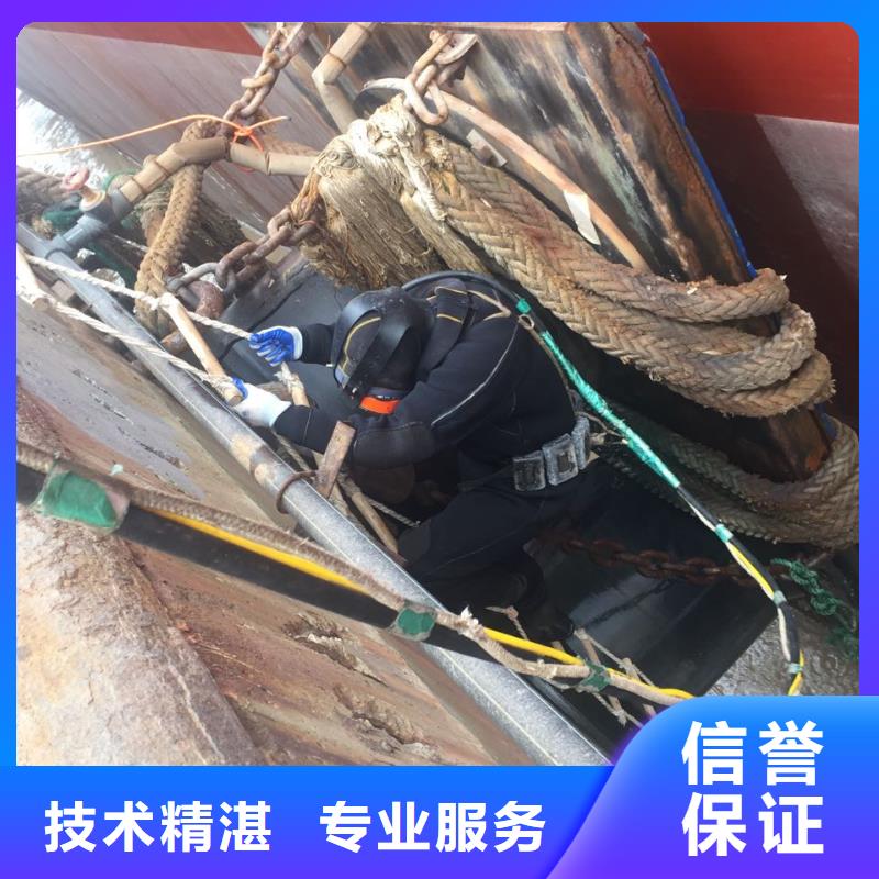 杭州市水下安装气囊封堵公司-排解难题