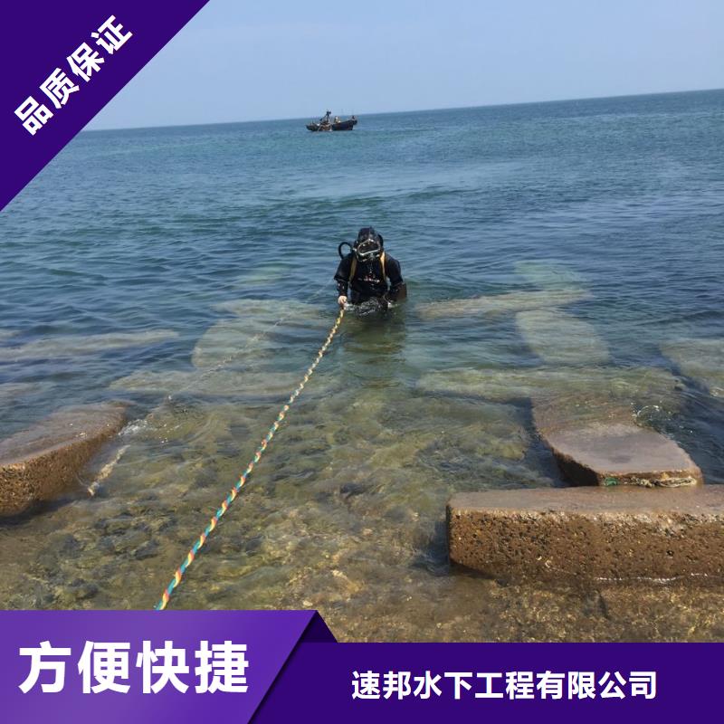 郑州市水下管道安装公司-联系有实力施工队