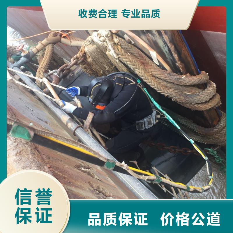 南京市水下堵漏公司-水下管道安装气囊封堵 咨询合作