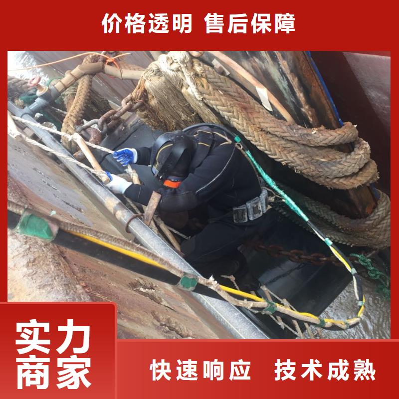 杭州市水下堵漏公司-服务到位