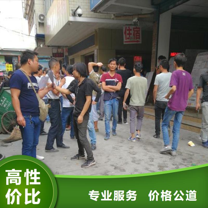 深圳市观澜街道劳动派遣公司输出人才派遣公司