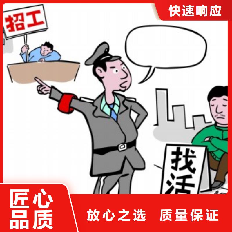 肇庆市长期劳务派遣了解更多