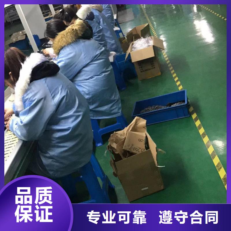 【惠州】采购劳动派遣公司输出欢迎电询