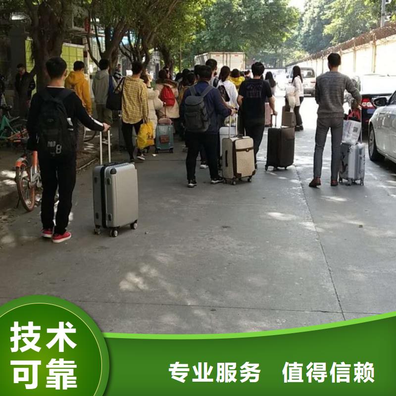 深圳市西丽街道劳务派遣公司怎么找优惠报价