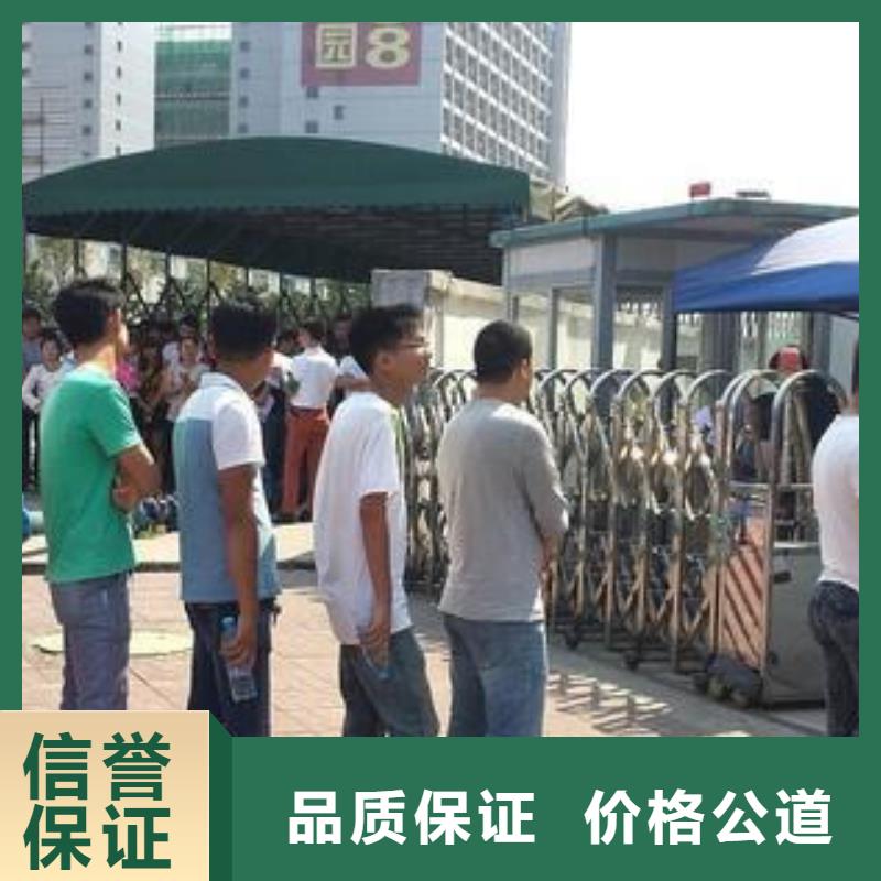 深圳市园山街道劳务派遣是啥意思欢迎来电