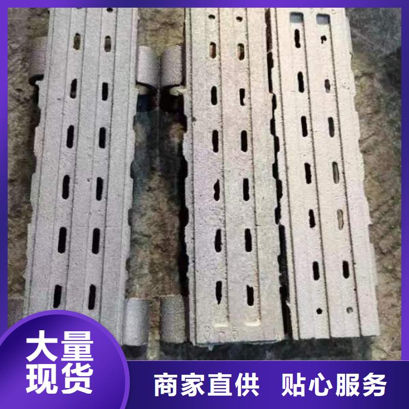 桂林现货三爪炉排片-三爪炉排片质量有保障