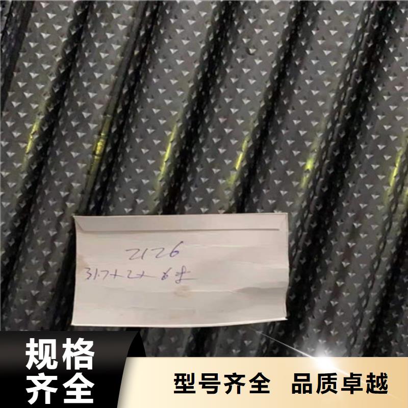 云南本地专业生产制造扶手管供应商