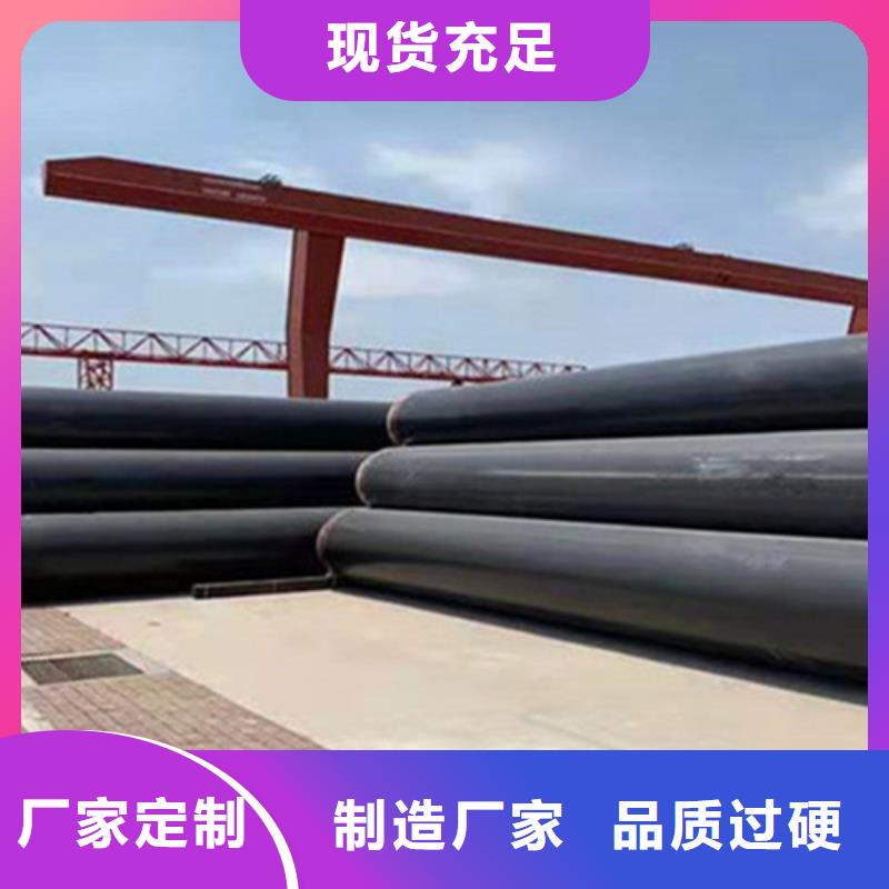 聚氨酯保温钢管就选河北天合元管道制造有限公司