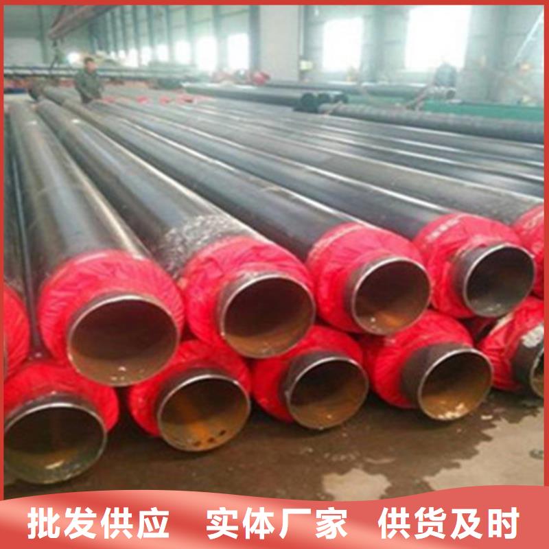 钢套钢保温螺旋钢管生产厂家、批发商
