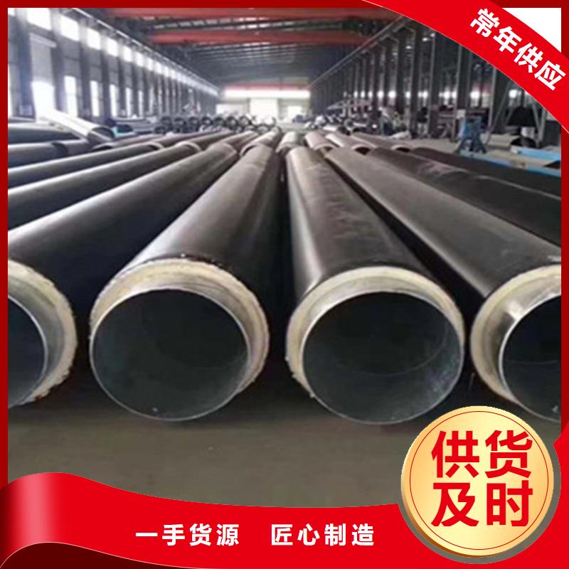 硅酸铝保温钢管_硅酸铝保温钢管生产品牌