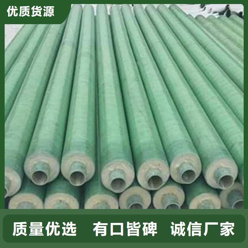 钢套钢保温管聚氨酯保温钢管厂长期供应