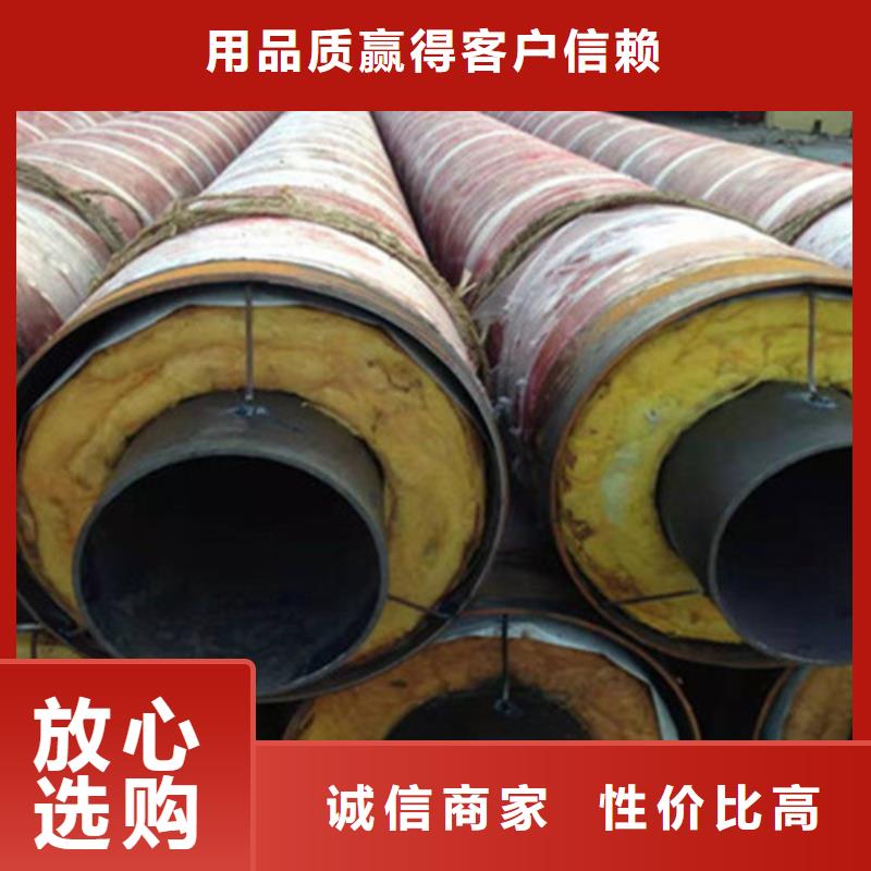 选购[天合元]聚乙烯保温钢管优选厂家