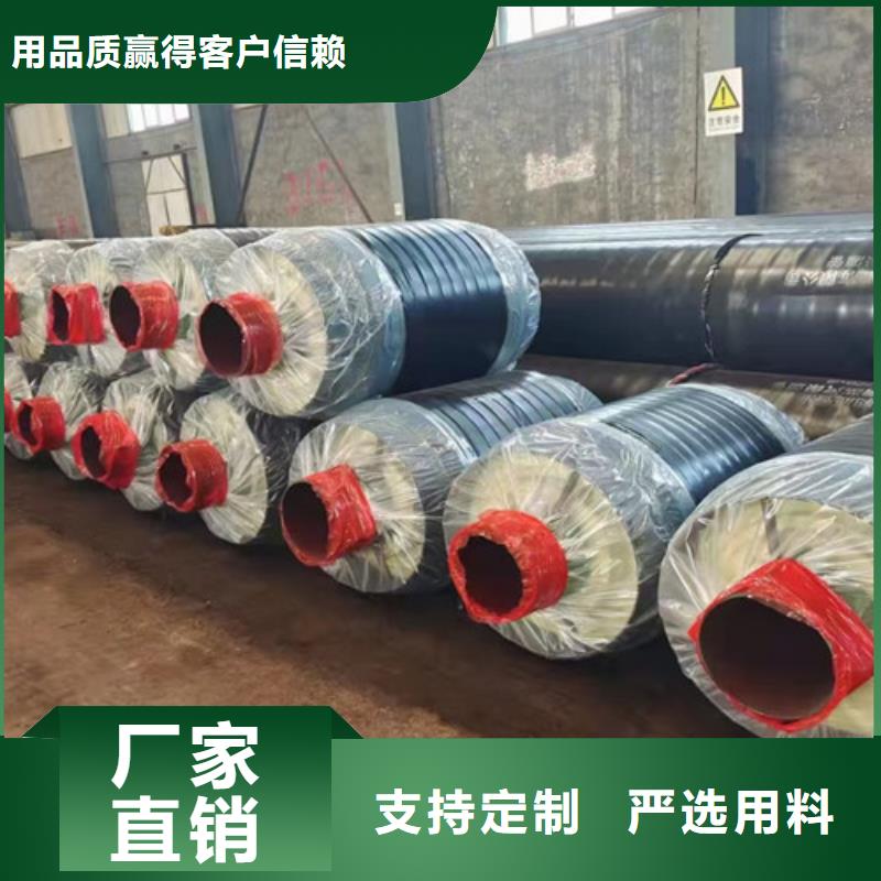 采购<天合元>生产蒸汽保温无缝钢管的当地厂家
