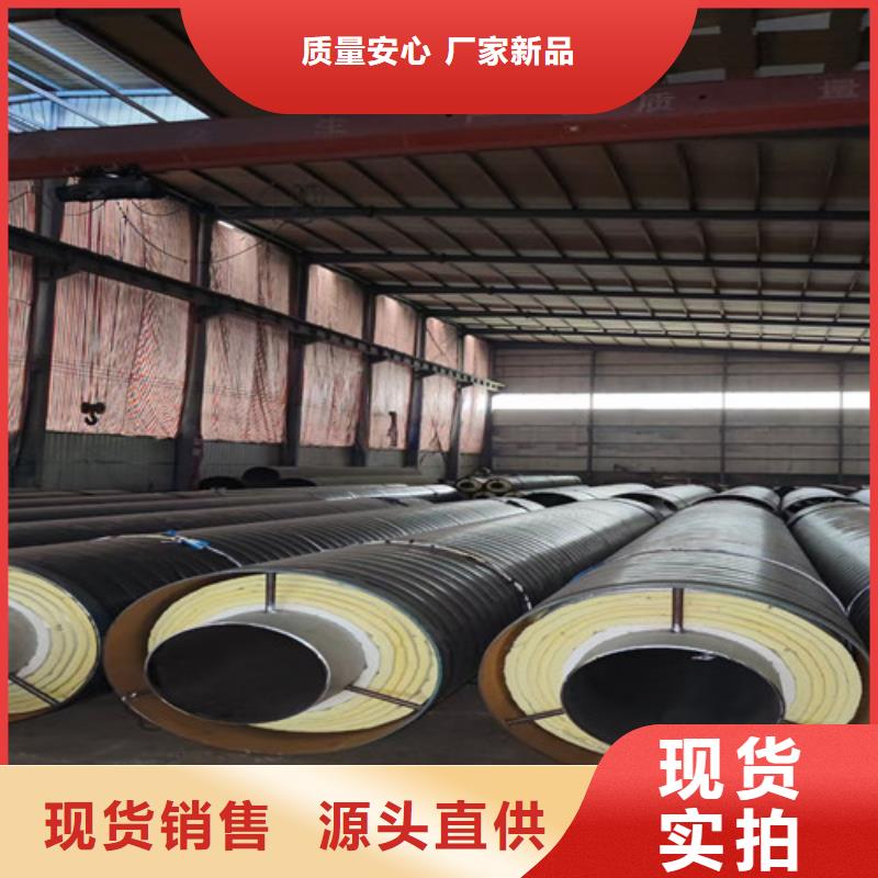 钢套钢蒸汽保温管-钢套钢保温管用途广泛