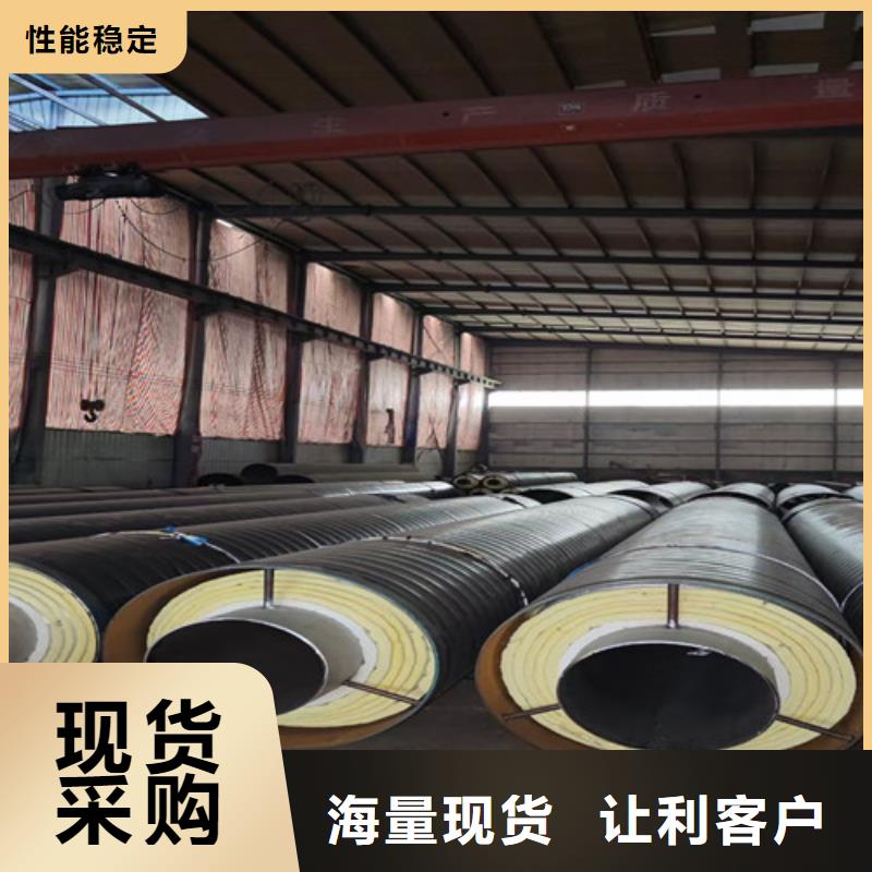 根据要求定制天合元库存充足的蒸汽保温无缝钢管生产厂家