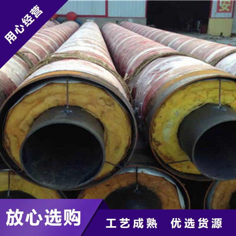 聚氨酯发泡保温管_3PE防腐钢管厂制造生产销售