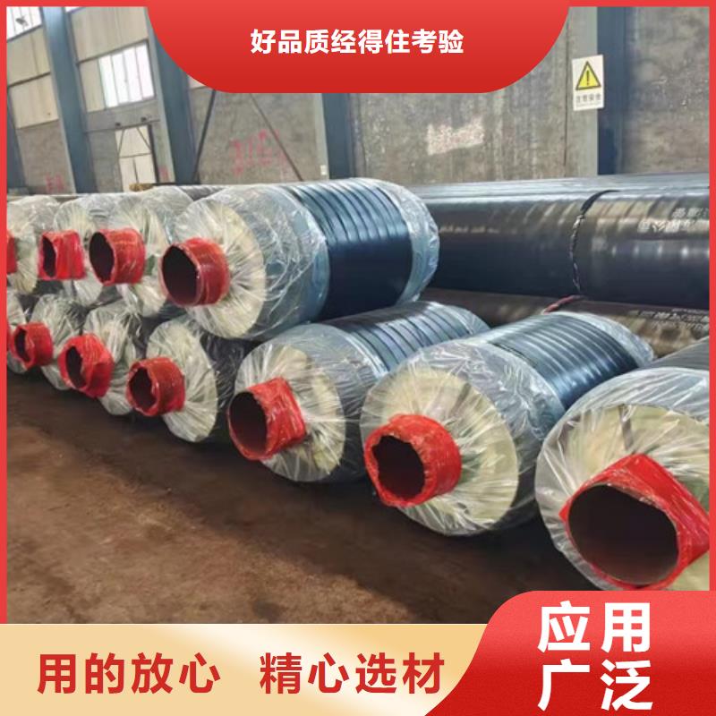 钢套钢岩棉保温管环氧树脂防腐钢管厂定制批发