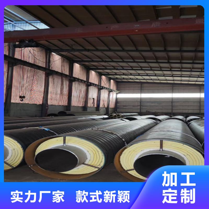 客户满意度高(天合元)价格合理的预制钢套钢保温管供货商