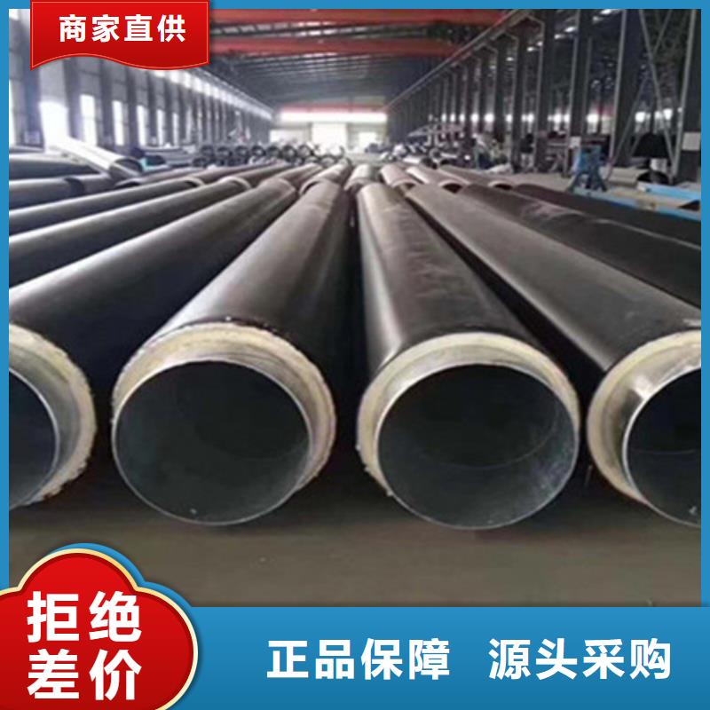 优选【天合元】生产钢套钢预埋保温管的生产厂家