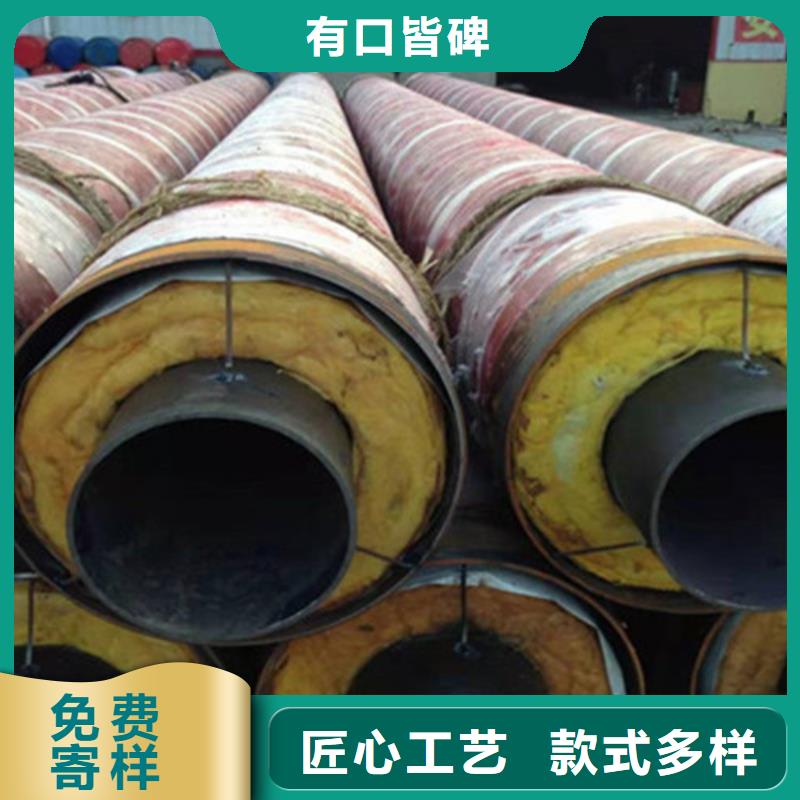 聚氨酯保温管3PE防腐钢管厂品质保障价格合理