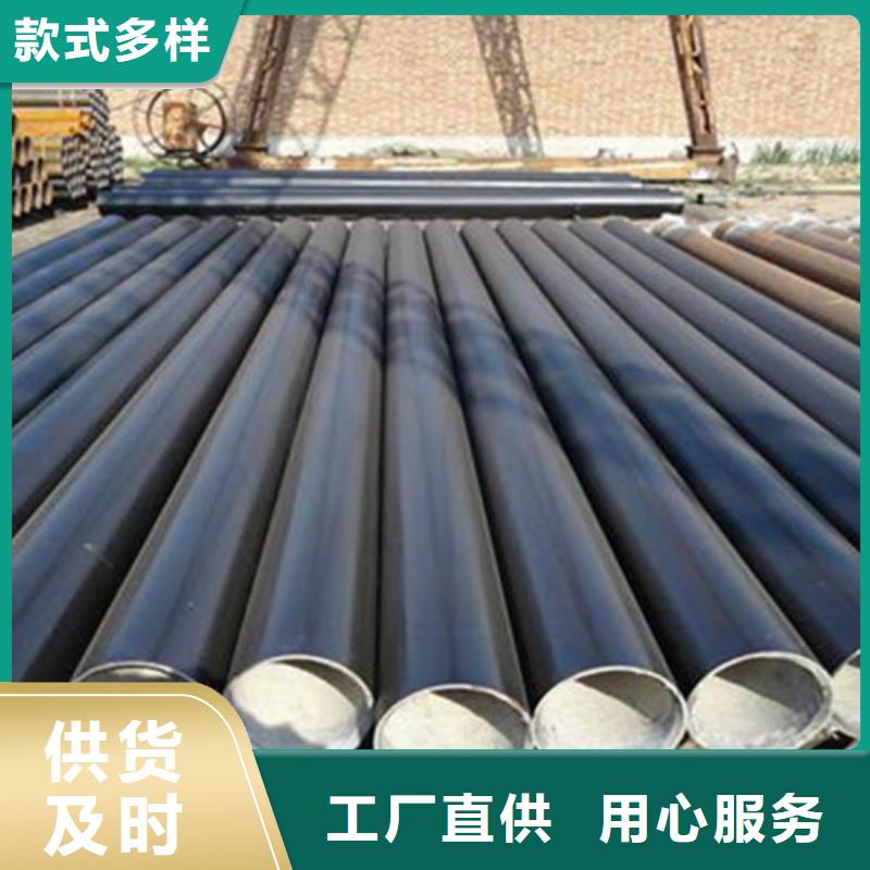 漳州采购规格齐全的环氧树脂防腐无缝钢管基地
