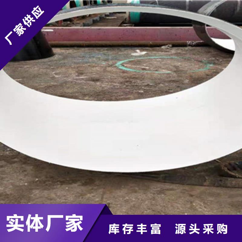 漳州采购规格齐全的环氧树脂防腐无缝钢管基地