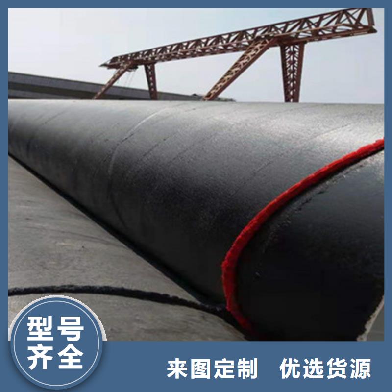 广西当地可信赖的环氧煤沥青防腐直缝钢管厂家