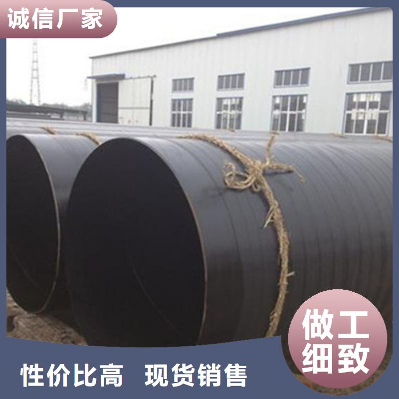产品参数【天合元】环氧煤沥青防腐螺旋管规格全可满足不同需求