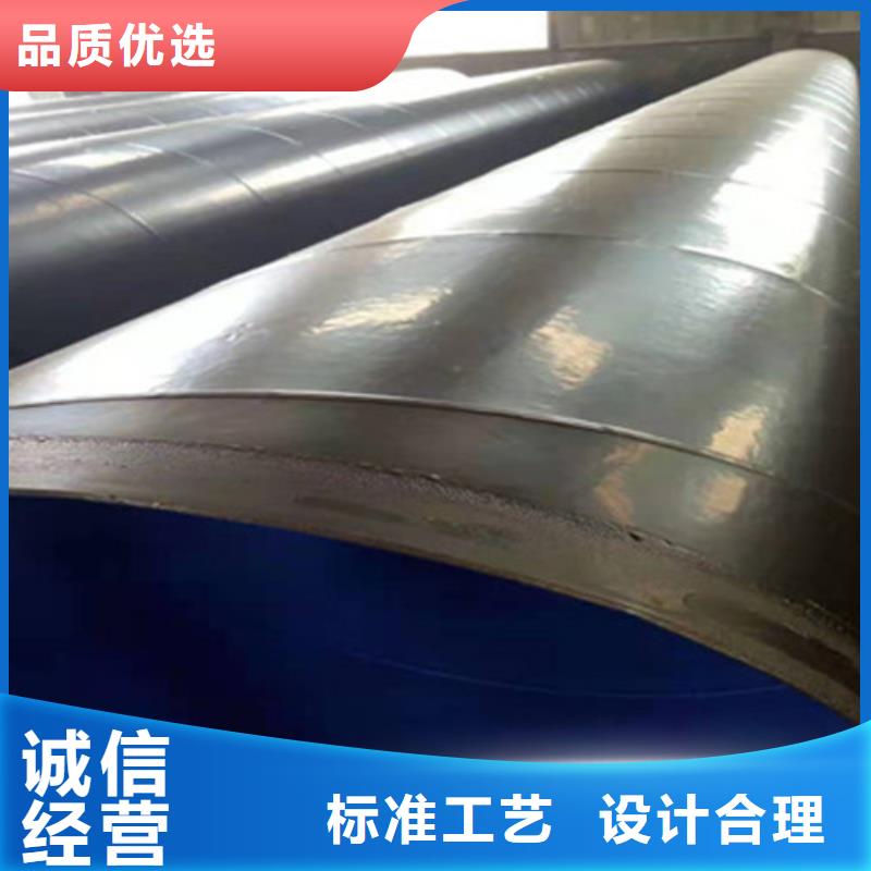 质量检测《天合元》口碑好的TPEP防腐钢管销售厂家