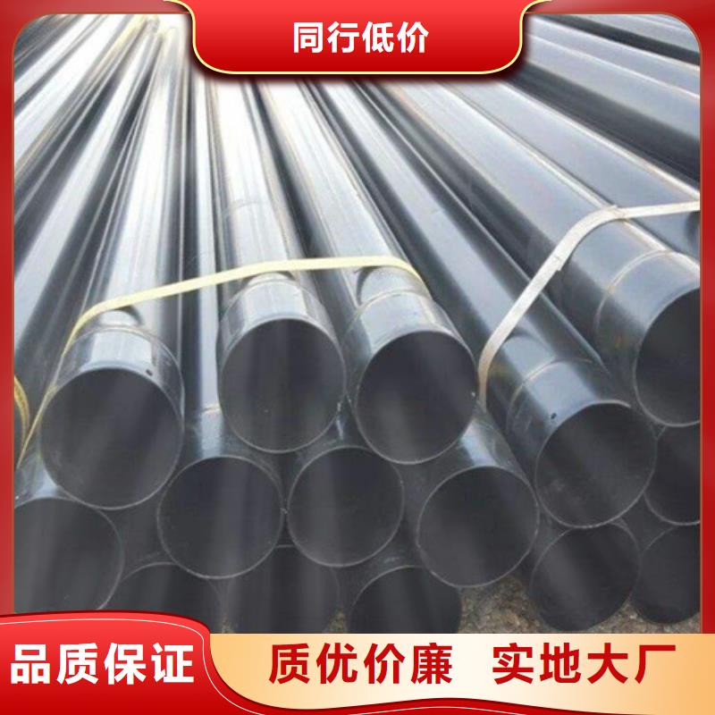 涂塑穿线钢管质量可靠的厂家