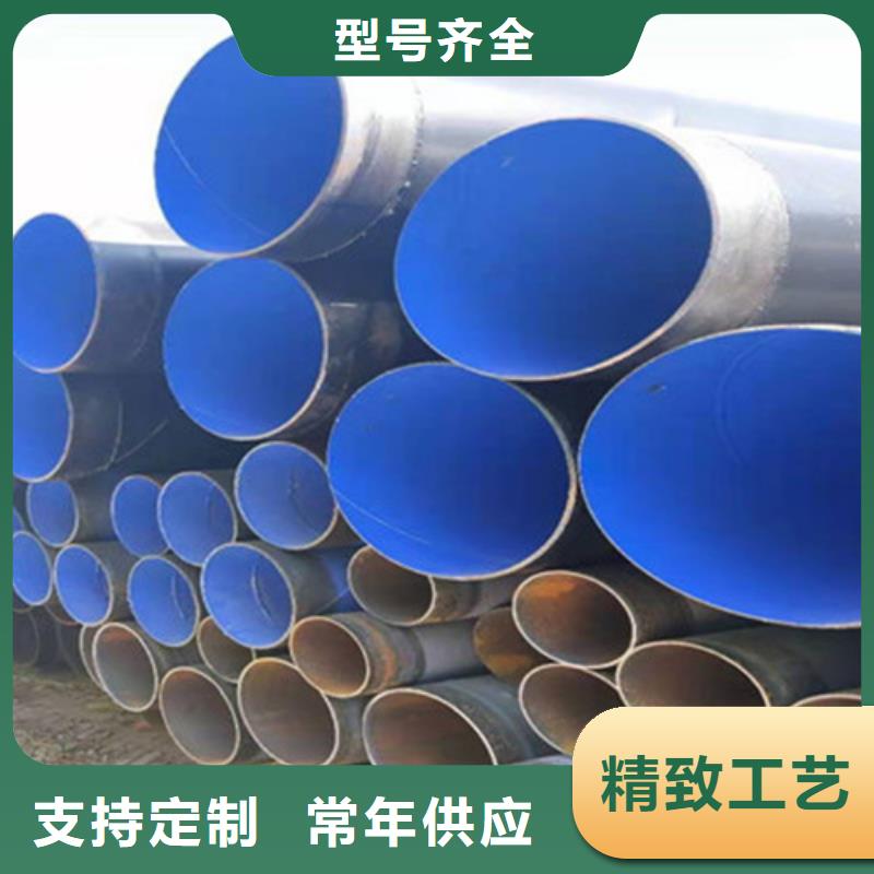 杭州本地口碑好的无溶剂环氧煤沥青防腐钢管基地
