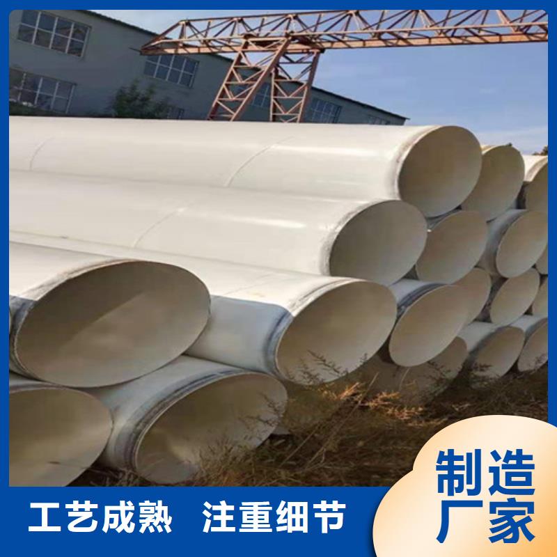 专业生产厂家《天合元》涂塑钢管 涂塑钢管厂家厂家直销安全放心