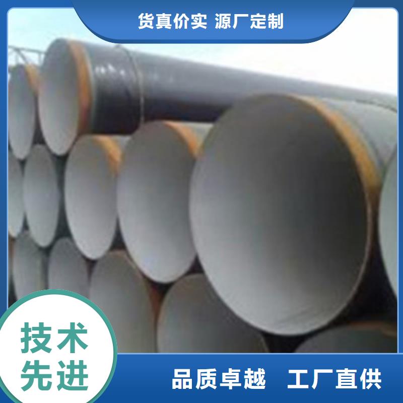 环氧粉末防腐钢管价格-生产厂家