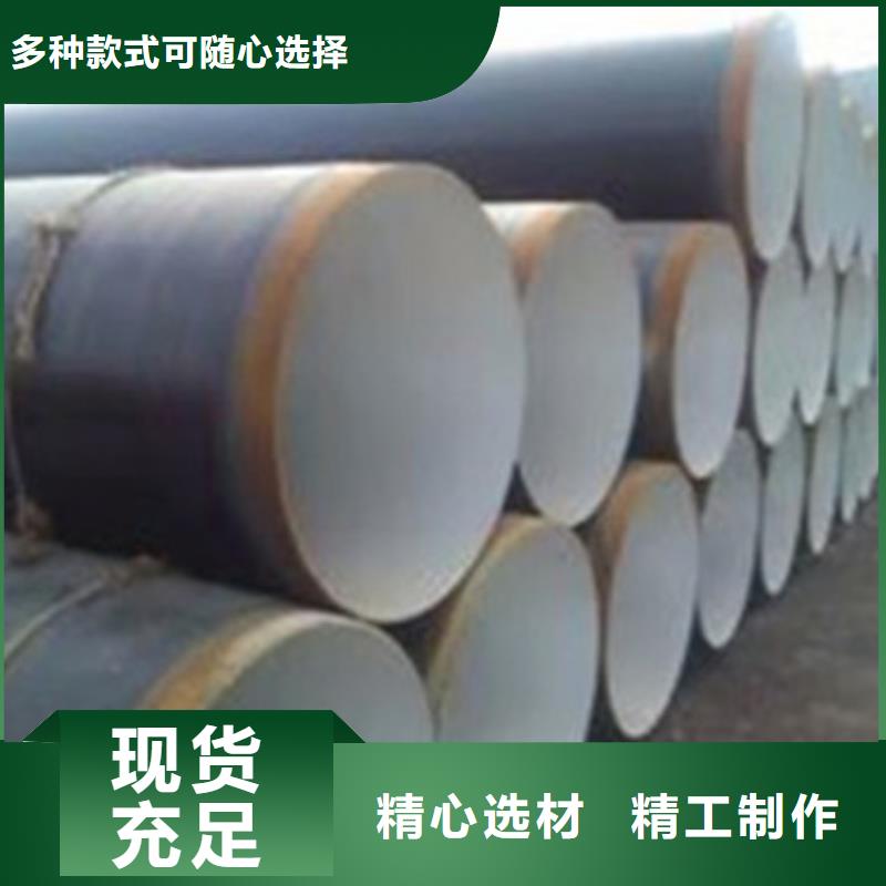 优质原料<天合元>优质内环氧外3PE防腐钢管的公司
