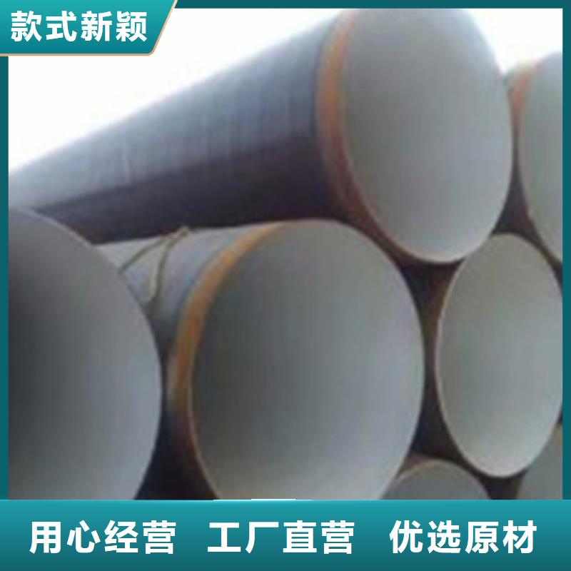 厂家现货批发[天合元]3PE防腐钢管质量保证老牌厂家