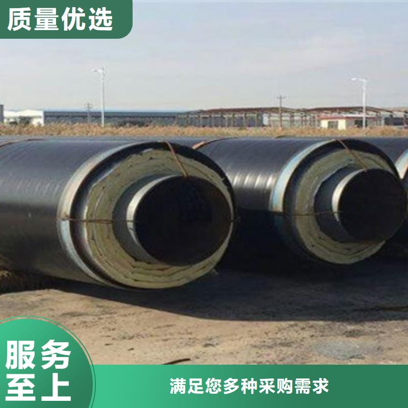 厂家直销货源充足天合元供应防腐保温钢管的基地