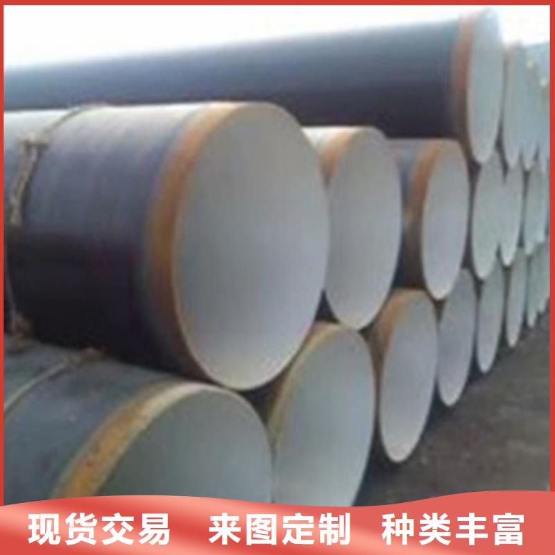 环氧树脂防腐钢管环氧树脂防腐钢管价格