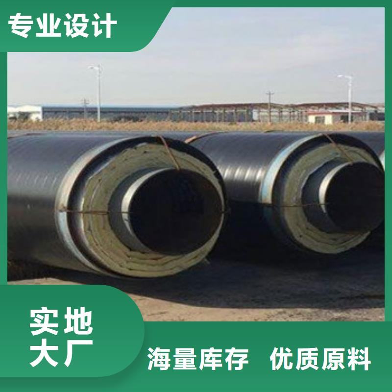 【天合元】蒸汽钢套钢保温管质高价优-天合元管道制造有限公司