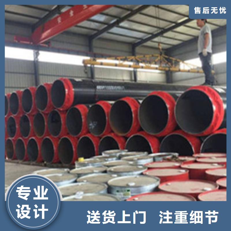 本地{天合元}预制直埋保温管-环氧树脂防腐钢管厂性能稳定