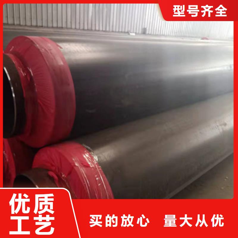 高密度聚乙烯发泡保温钢管-高密度聚乙烯发泡保温钢管现货供应