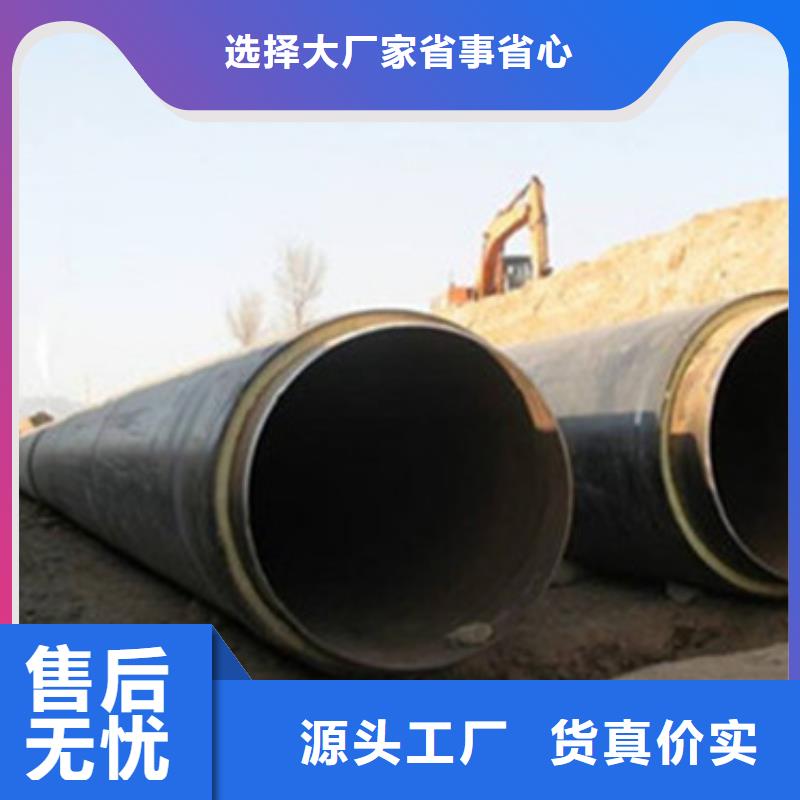 回水管道保温管品牌-报价_天合元管道制造有限公司