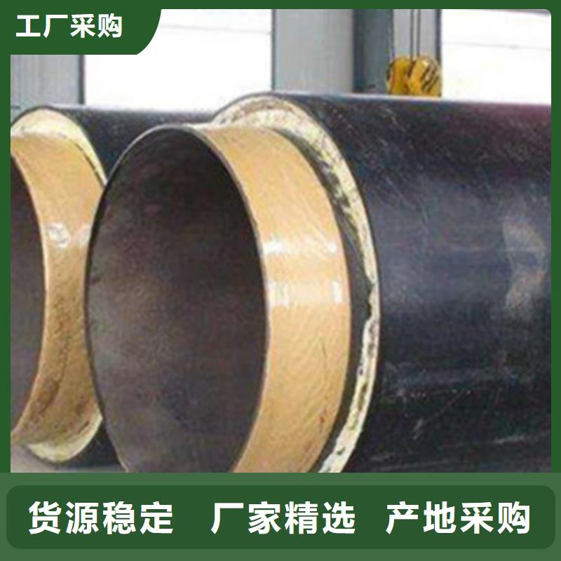 聚氨酯发泡保温钢管_常年生产