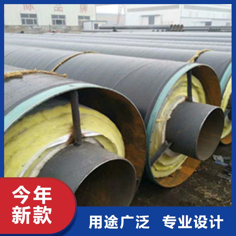 克拉玛依本土防腐钢套钢保温钢管价格|厂家